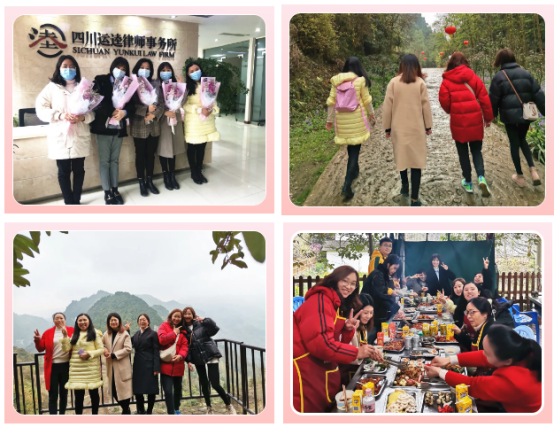 0308 运逵·38女神节 不负春光.悦享生活225.png 0308 运逵·38女神节 不负春光.悦享生活225.png