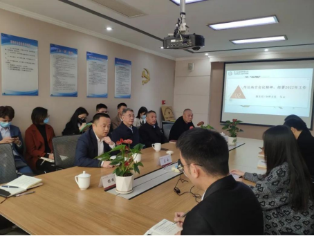 4.6四川运逵(彭州)律师事务所开工会圆满召开124.png 4.6四川运逵(彭州)律师事务所开工会圆满召开124.png