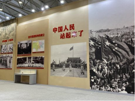 2021.09.06本所党支部组织参观四川省庆祝建党100周年主题展览500.png